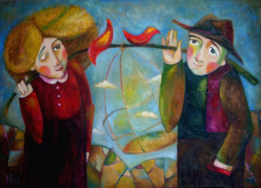 Давай заведем пт