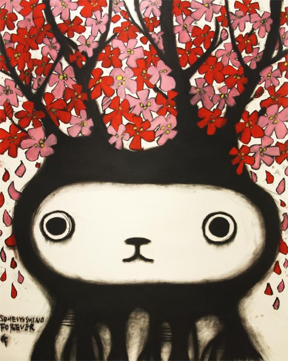 SOMEIYOSHINO FOREVER