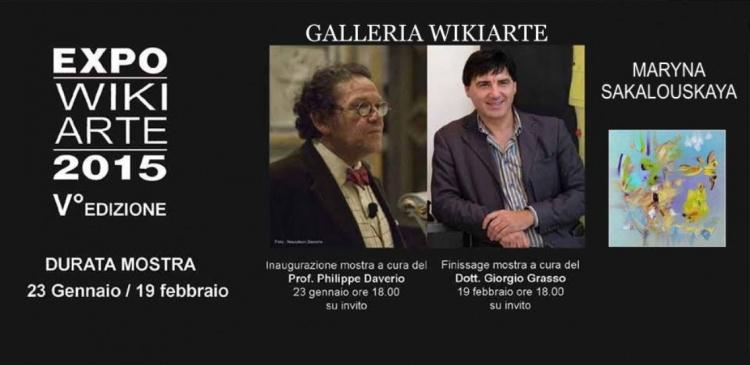 Expo Wiki Arte 2015 V edizione Expo Wiki Arte 2015 V edizione