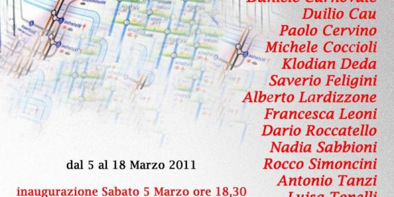 UNDERground- Soqquadro & Vista- ROMA UNDERground- Soqquadro & Vista- ROMA