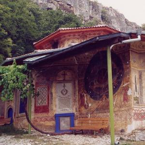 Bulgaria. Byzantinism