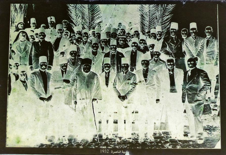 Nazareth Elders - Source Unknown Nazareth Elders - Source Unknown