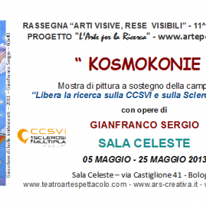 Invito Mostra personale di Gianfranco Sergio in Sala Celeste Invito Mostra personale di Gianfranco Sergio in Sala Celeste