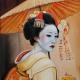 Geisha