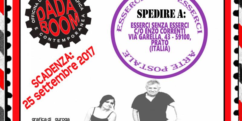Call International Mail Art eSSeRCi SeNZa eSSeRCi 2017 (decima edizione)
