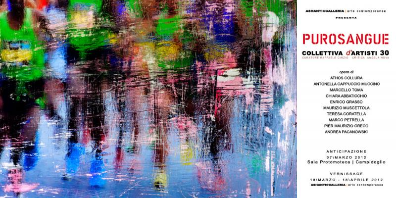 COLLETTIVA d'ARTISTI 30 | PUROSANGUE THE MOVIE COLLETTIVA d'ARTISTI 30 | PUROSANGUE THE MOVIE