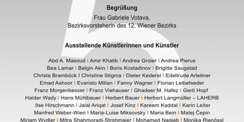 Rearte Gallery 2008 – 2013 Rearte Gallery 2008 – 2013