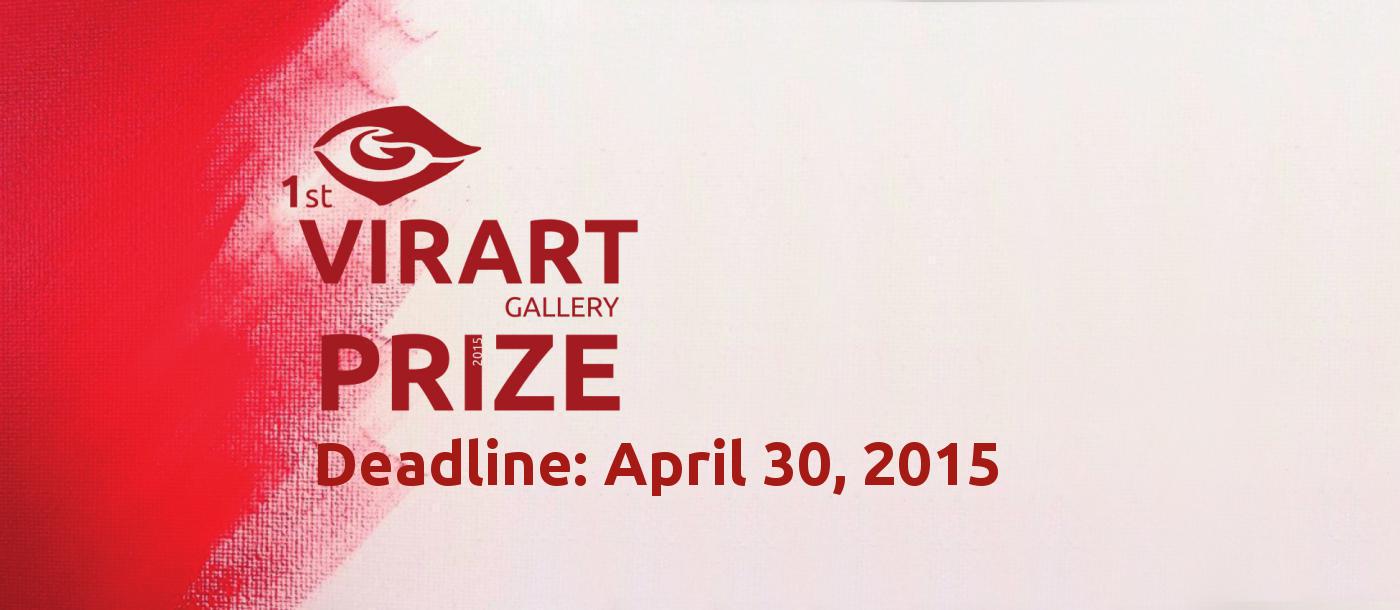 VirArtGallery Prize - Entry fee € 10 - Deadline: April 30, 2015