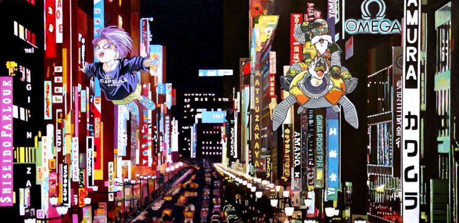 I'll be the first! + I see the finish line!