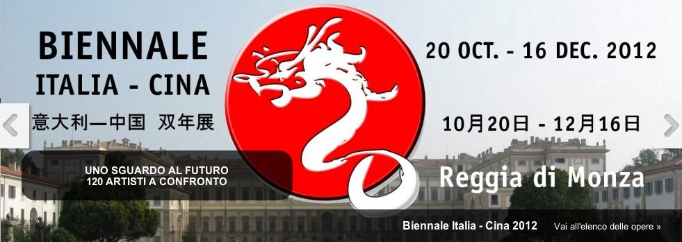 Biennale Italia-Cina