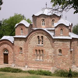 Macedonia. Byzantine forgotten