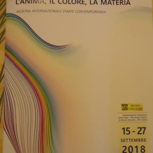 Artista Fabio Battipaglia partecipa a mostra collettiva internazionale presso Museo Crocetti a Roma