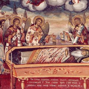 Bulgaria. Byzantinism