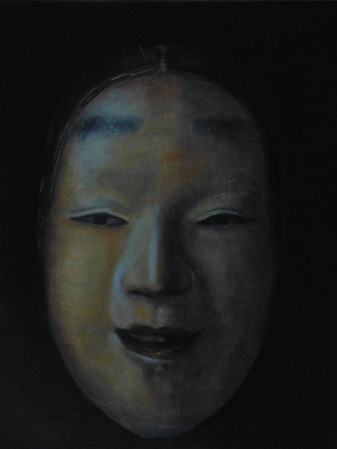 Noh Mask Giapponese