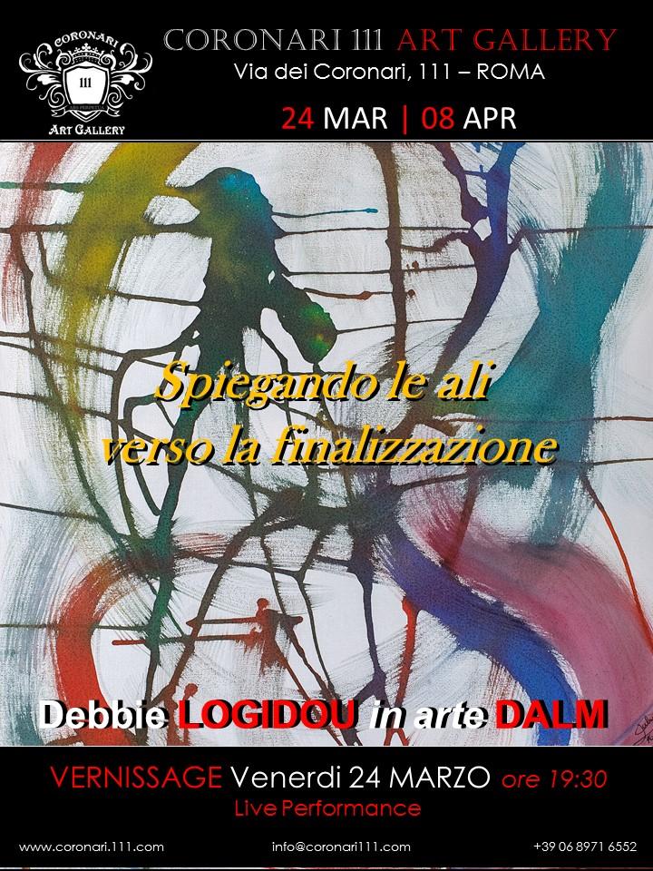 Spiegando le ali verso la finalizzazione - Personale di Debbie LOGIDOU Spiegando le ali verso la finalizzazione - Personale di Debbie LOGIDOU