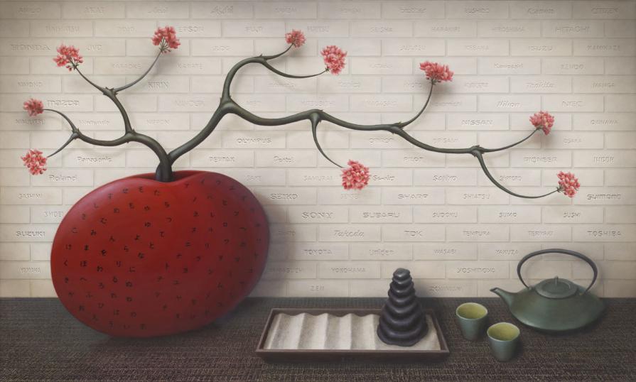 Sakura Nipponica or Compex Simplicity