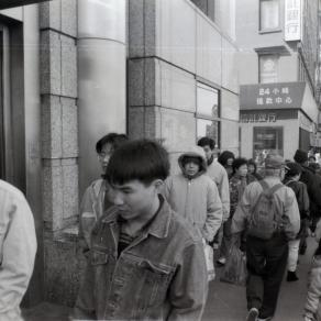 "The New Yorkers N° 2"