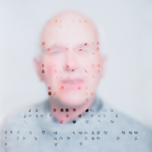 See you see me (Part 3) See you see me (Part 3)