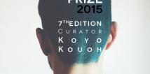 New edition of Celeste Prize 2015