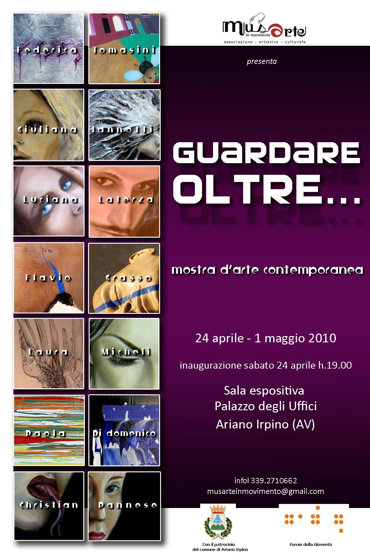 "Guardare Oltre..."