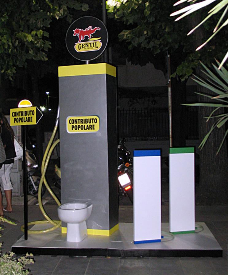 Gentil Petrol (Retro)