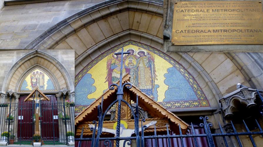 Cathédrale métropolitaine