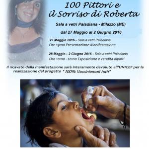 Il sorriso di Roberta per l’UNICEF - Progetto "100% Vacciniamoli tutti” Il sorriso di Roberta per l’UNICEF - Progetto