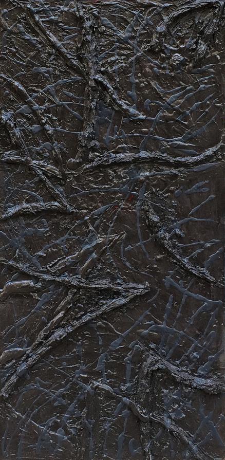 Tree in Black Mirror