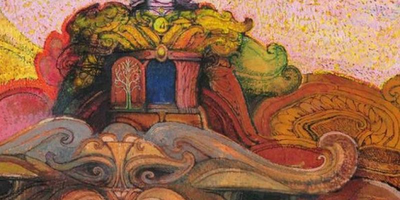 Il Cavaliere Inesistente di Raffaele De Rosa Il Cavaliere Inesistente di Raffaele De Rosa