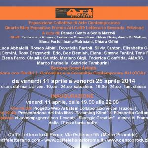 PREMIO ART CAFFE' LETTERARIO PREMIO ART CAFFE' LETTERARIO