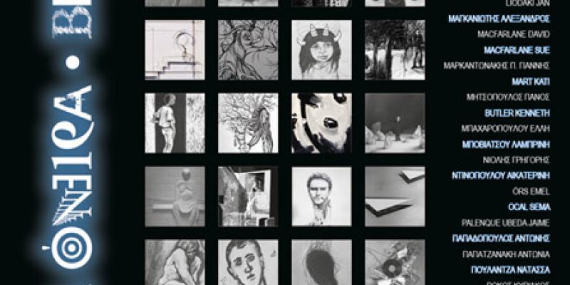 WHITE - BLACK DREAMS