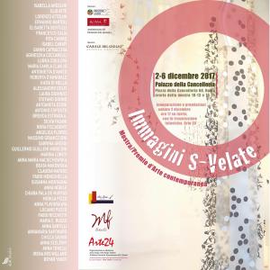 Palazzo della Cancelleria- Concorso Immagini S-velate