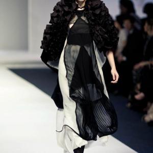 Taipei IN Style Taipei IN Style