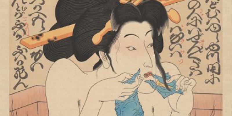 Lightness & Gravity: Contemporary Works from the Collection, Queensland Art Gallery/Gallery of Modern Art (GOMA), Canberra, Queensland, Australia Lightness & Gravity: Contemporary Works from the Collection, Queensland Art Gallery/Gallery of Modern Art (GOMA), Canberra, Queensland, Australia