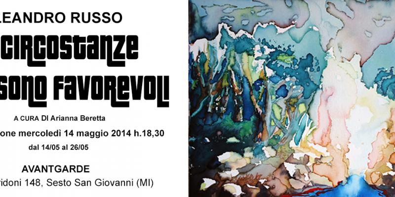 The circumstances are not favorable The circumstances are not favorable