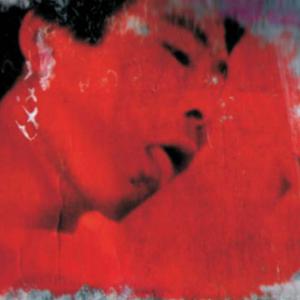 Donne ed eros Donne ed eros