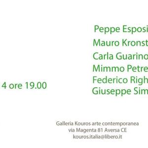 Collettiva Kouros art gallery