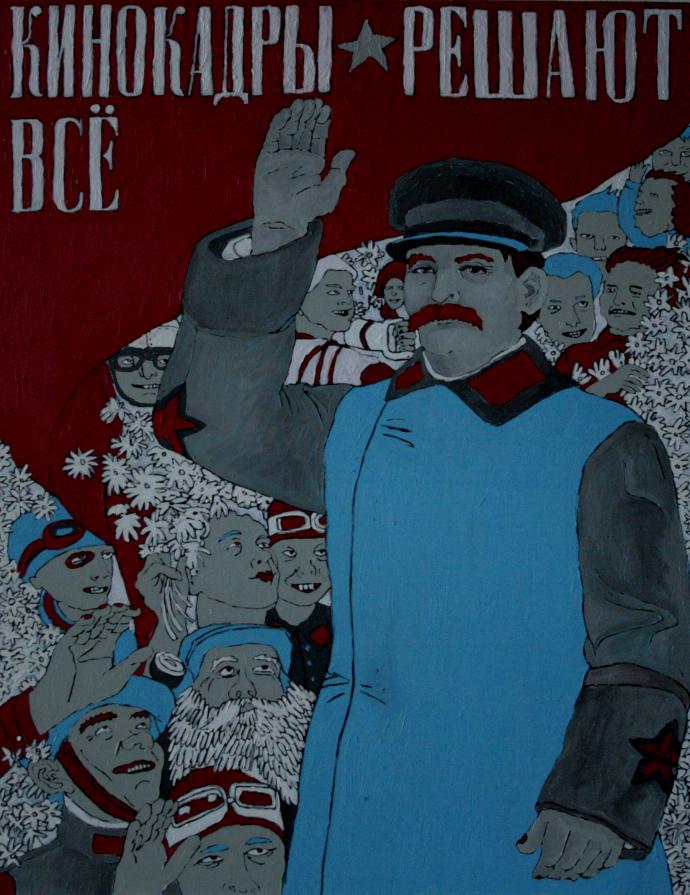 film shots decide everything! (a remake of "cadres decide everything!") film shots decide everything! (a remake of "cadres decide everything!")