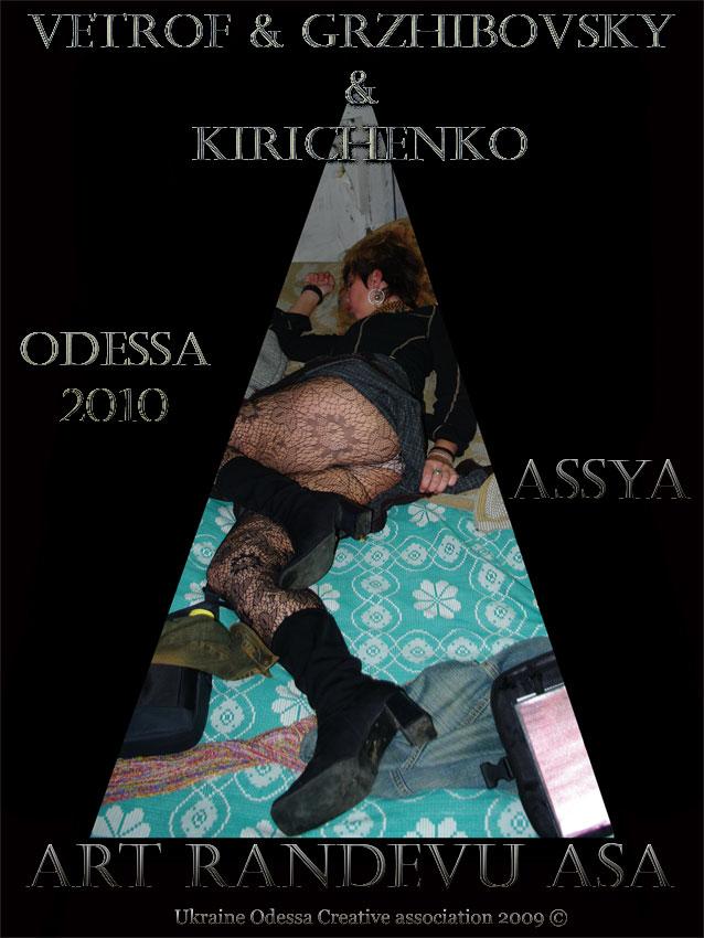 Assya - Assya & Art randevu ASA Assya - Assya & Art randevu ASA