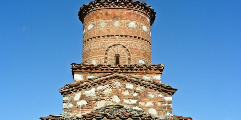 Greece. Kastoria. Comnenus Stones'