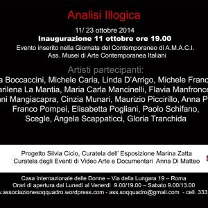 Analisi Illogica Analisi Illogica