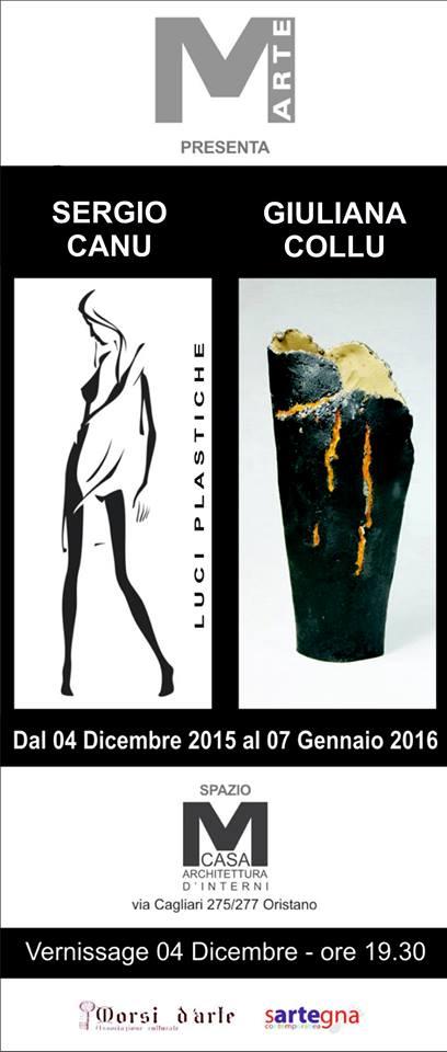 Plastic Lights "SERGIO CANU - and Creations of GIULIANA COLLU