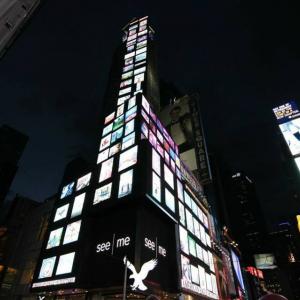 #SeeMeTakeover- New York 2014 #SeeMeTakeover- New York 2014