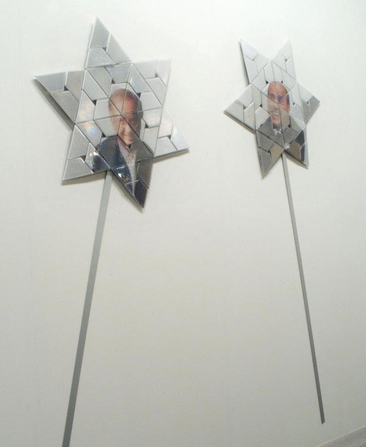 Hocus Pocus Hocus Pocus