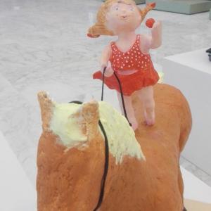 Inter-Azioni Giocose Inter-Azioni Giocose