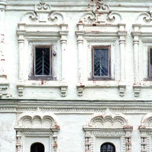 Russia. Faded images