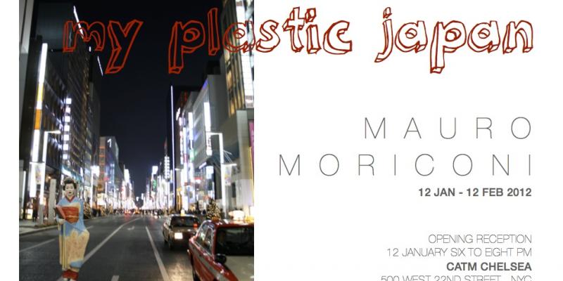 My Plastic Japan