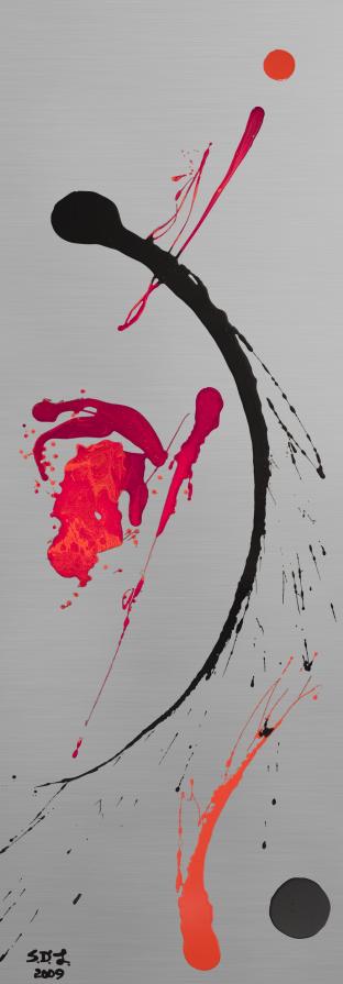 Fusion Series / Empire Fusion Series / Empire