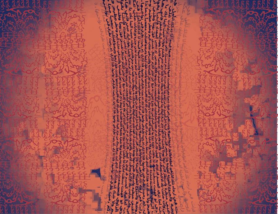 Le lacrime d'amore Le lacrime d'amore