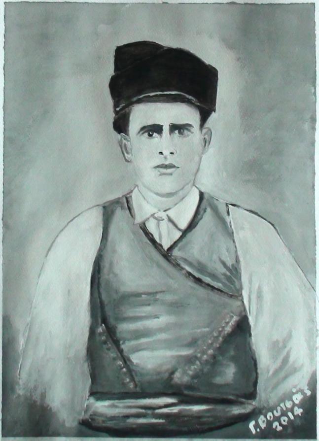 My Grandfather Elias